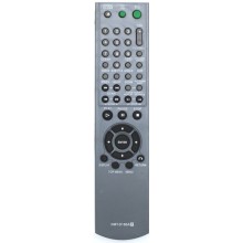 Пульт SONY RMT-D165A